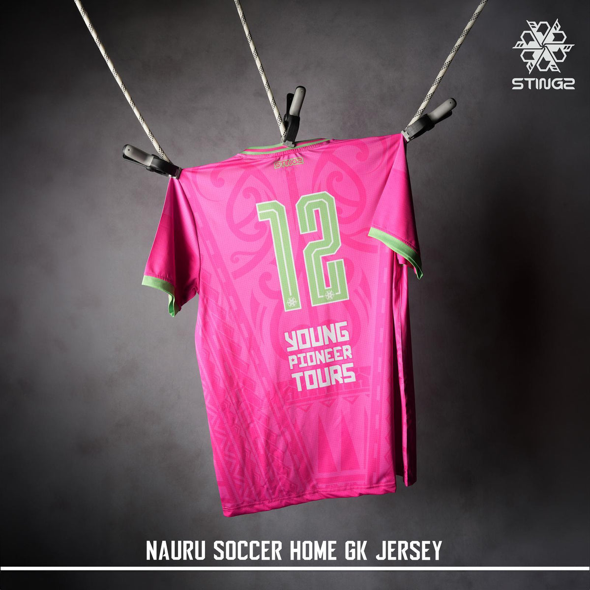 Nauru Soccer Jersey — Goal Keeper & Third | Football Shirts