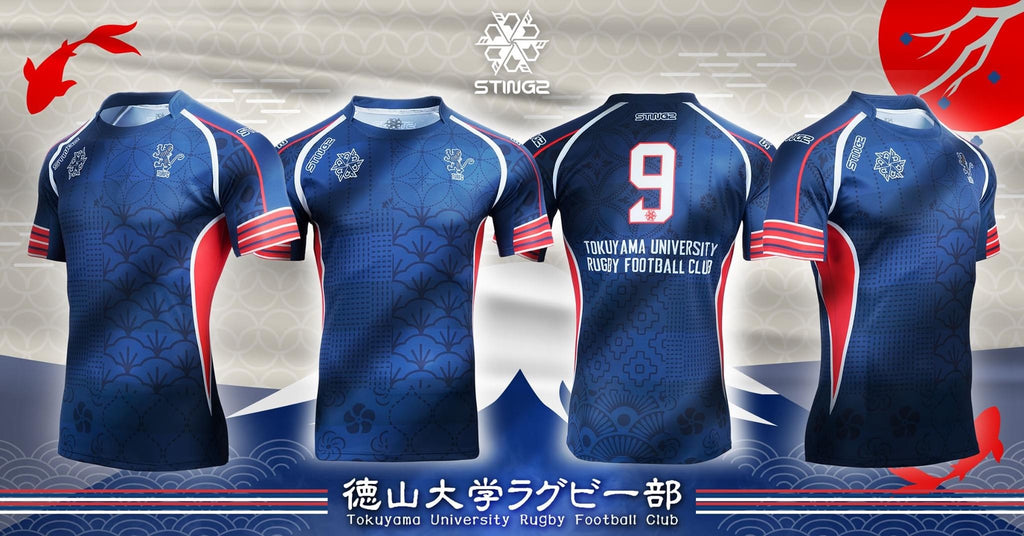 STINGZ™ breaks the mould with Tokuyama University’s new rugby jerseys