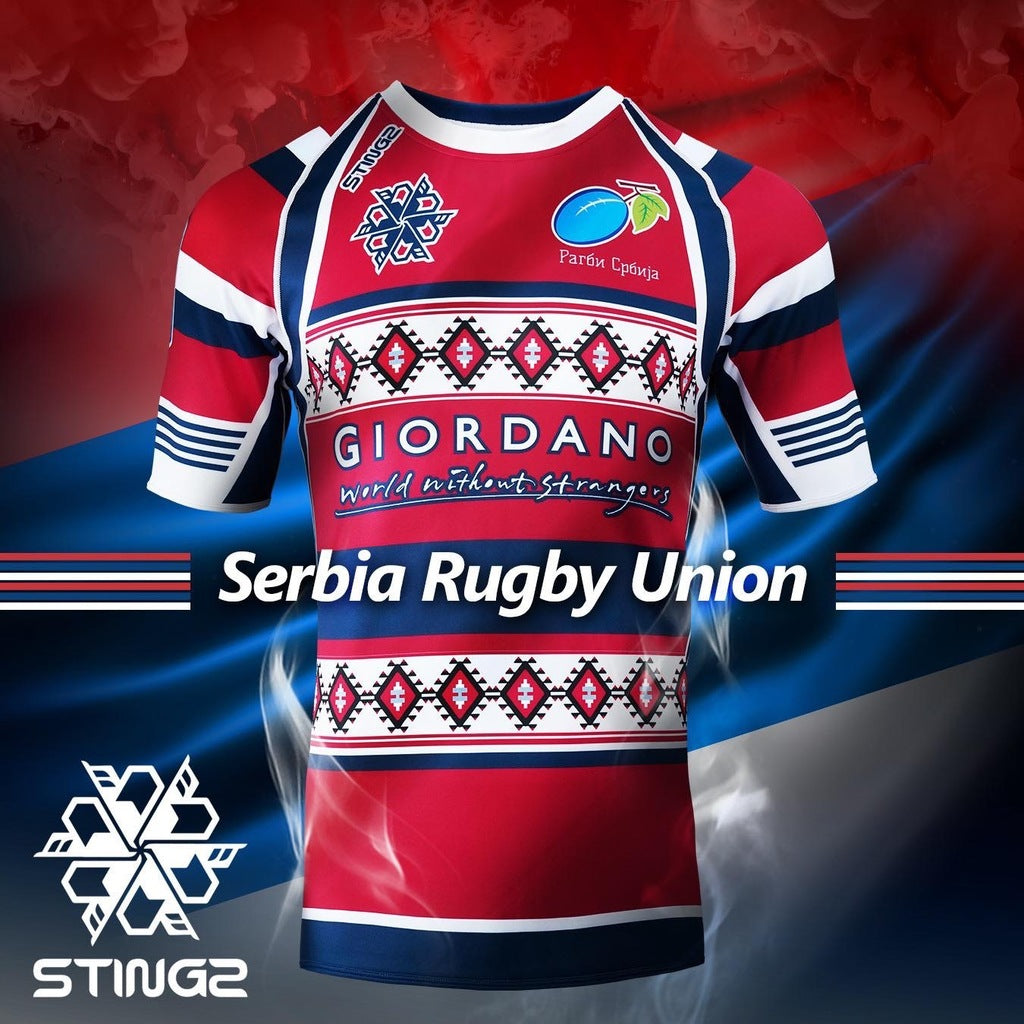 Replica Serbia Rugby Home